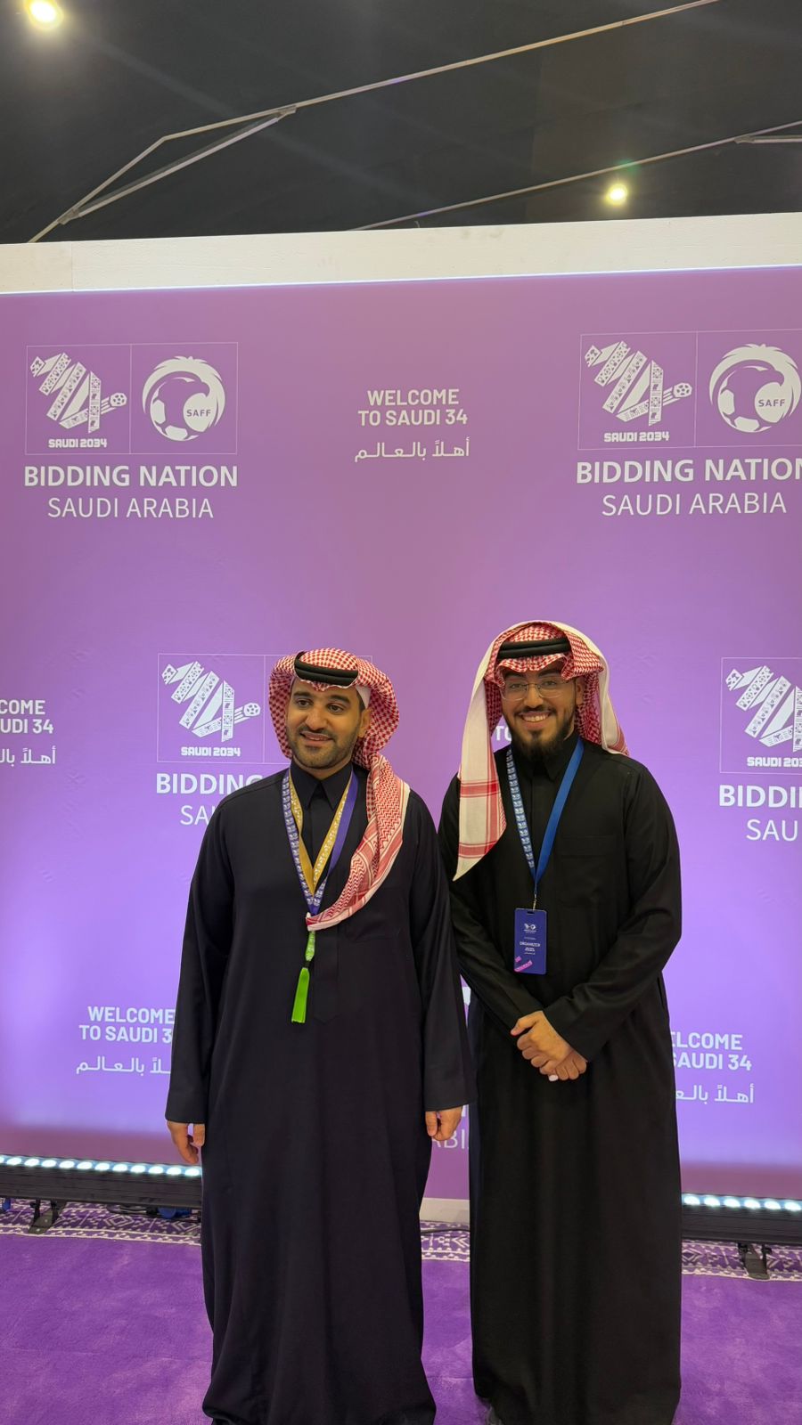 Crowd Control project photo